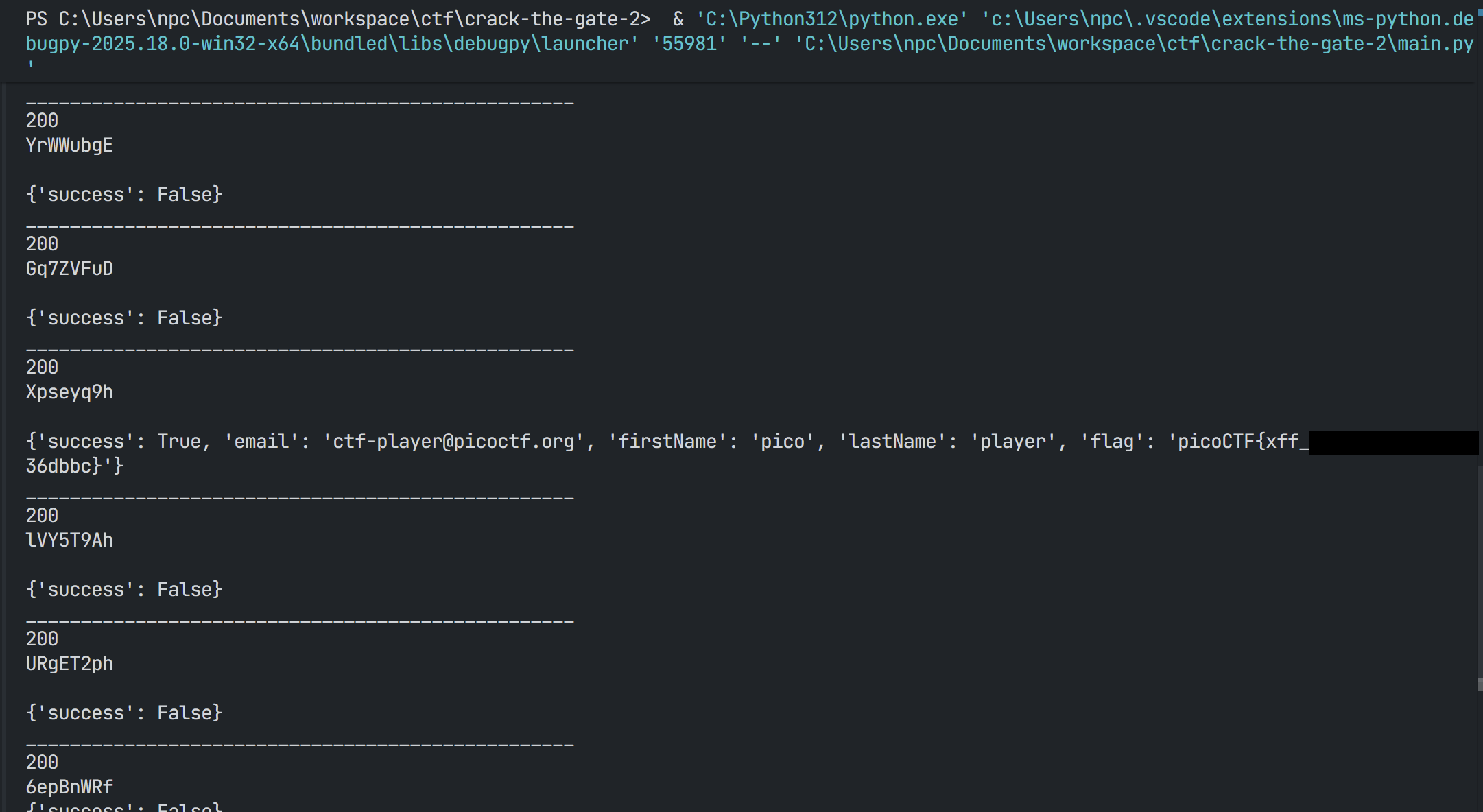 Crack the gate screenshot 1